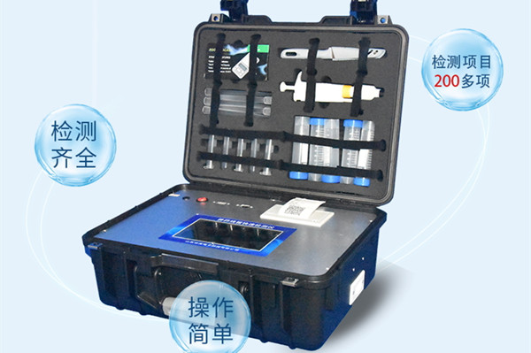 水产品药物残留检测仪产品性能介绍