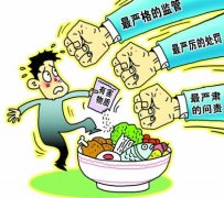 国家食品安全风险评估称：新冠病毒在食品的表面一般不会生长繁殖