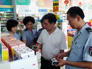 全国各乡镇食品药品监管机构执法装备采购项目