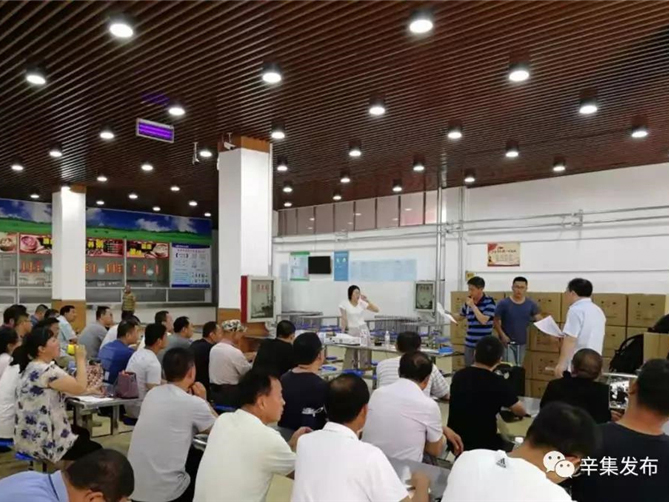  辛集市58所学校配备农药残留检测仪